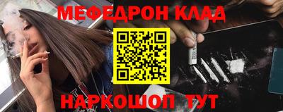 метадон Гатчина