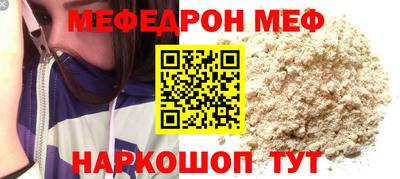 метадон Гатчина