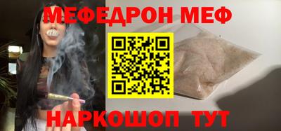 метадон Гатчина