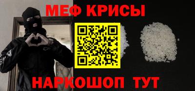 СК Гагарин