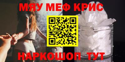 метадон Гатчина