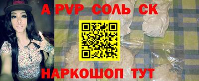 метадон Гатчина