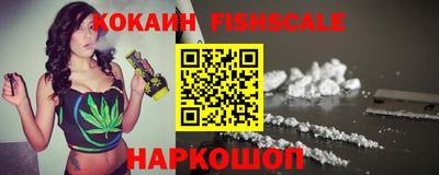 прущая мука Гай