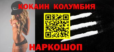 СК Гагарин