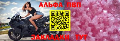 метадон Гатчина