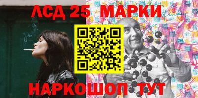метадон Гатчина