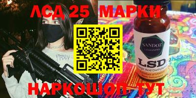 метадон Гатчина