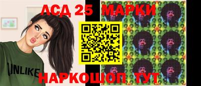 метадон Гатчина