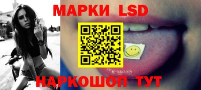 метадон Гатчина