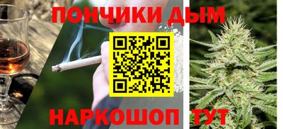 СК Гагарин