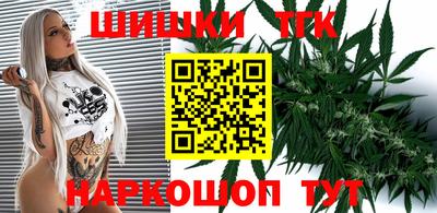 метадон Гатчина