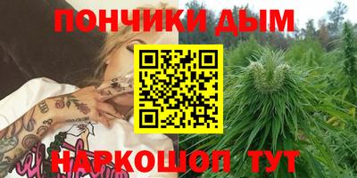 прущая мука Гай