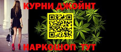 метадон Гатчина