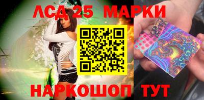 прущая мука Гай