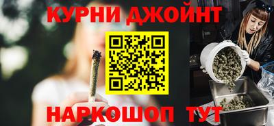 прущая мука Гай