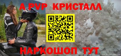 метадон Гатчина