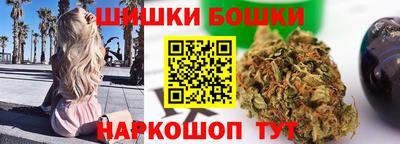 прущая мука Гай