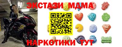 СК Гагарин