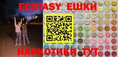 прущая мука Гай