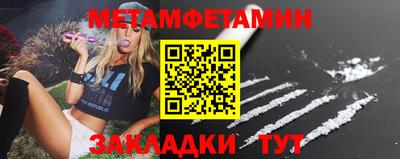 прущая мука Гай