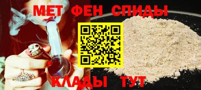 метадон Гатчина