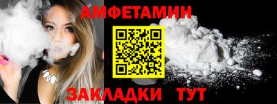 СК Гагарин