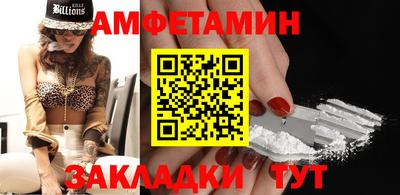 СК Гагарин