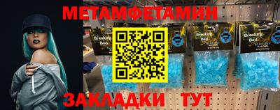 СК Гагарин