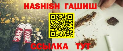 метадон Гатчина