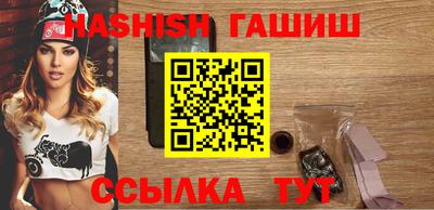 прущая мука Гай