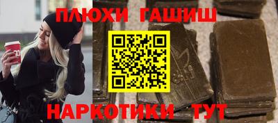 СК Гагарин