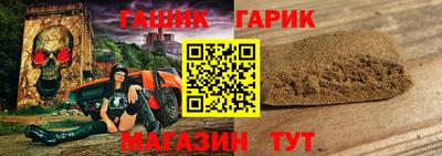 метадон Гатчина