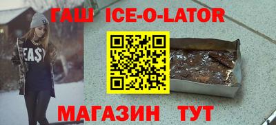 СК Гагарин