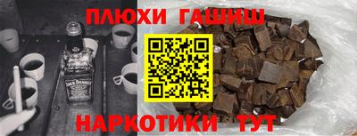 СК Гагарин