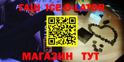 прущая мука Гай