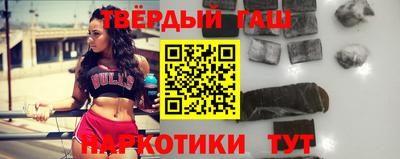 СК Гагарин
