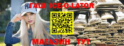 прущая мука Гай